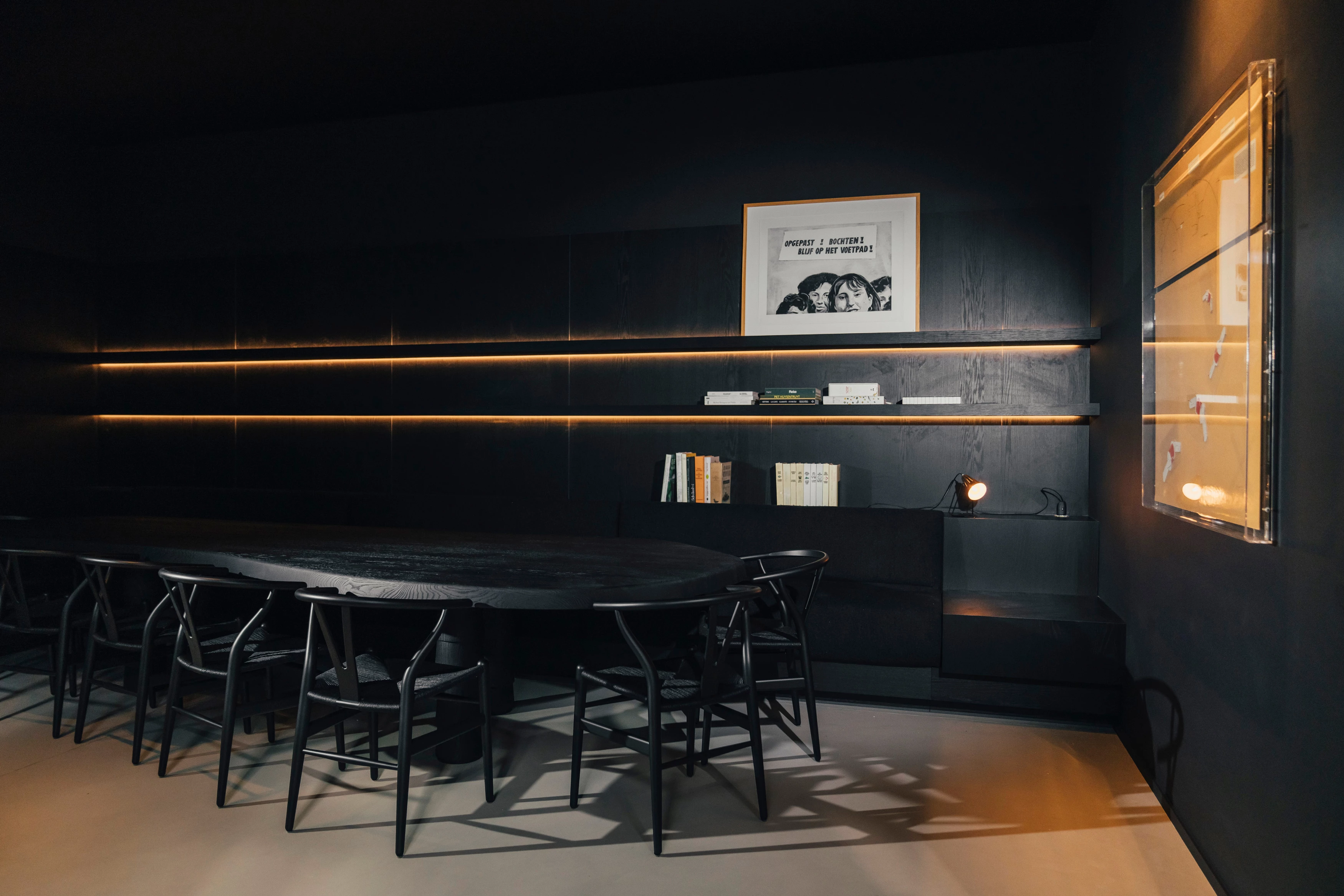 Private dining